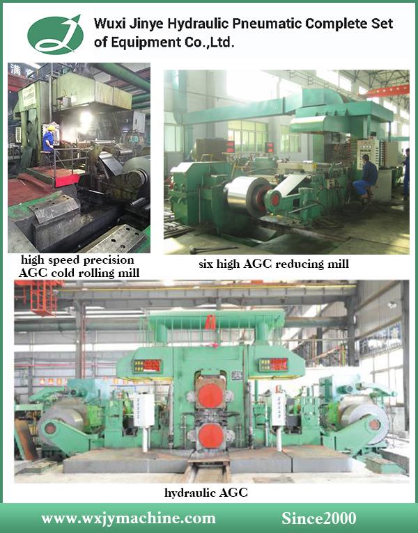 high speed precision AGC cold rolling mill.jpg